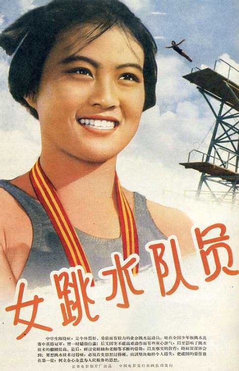 日本医科大学Finance Degree Certificate
